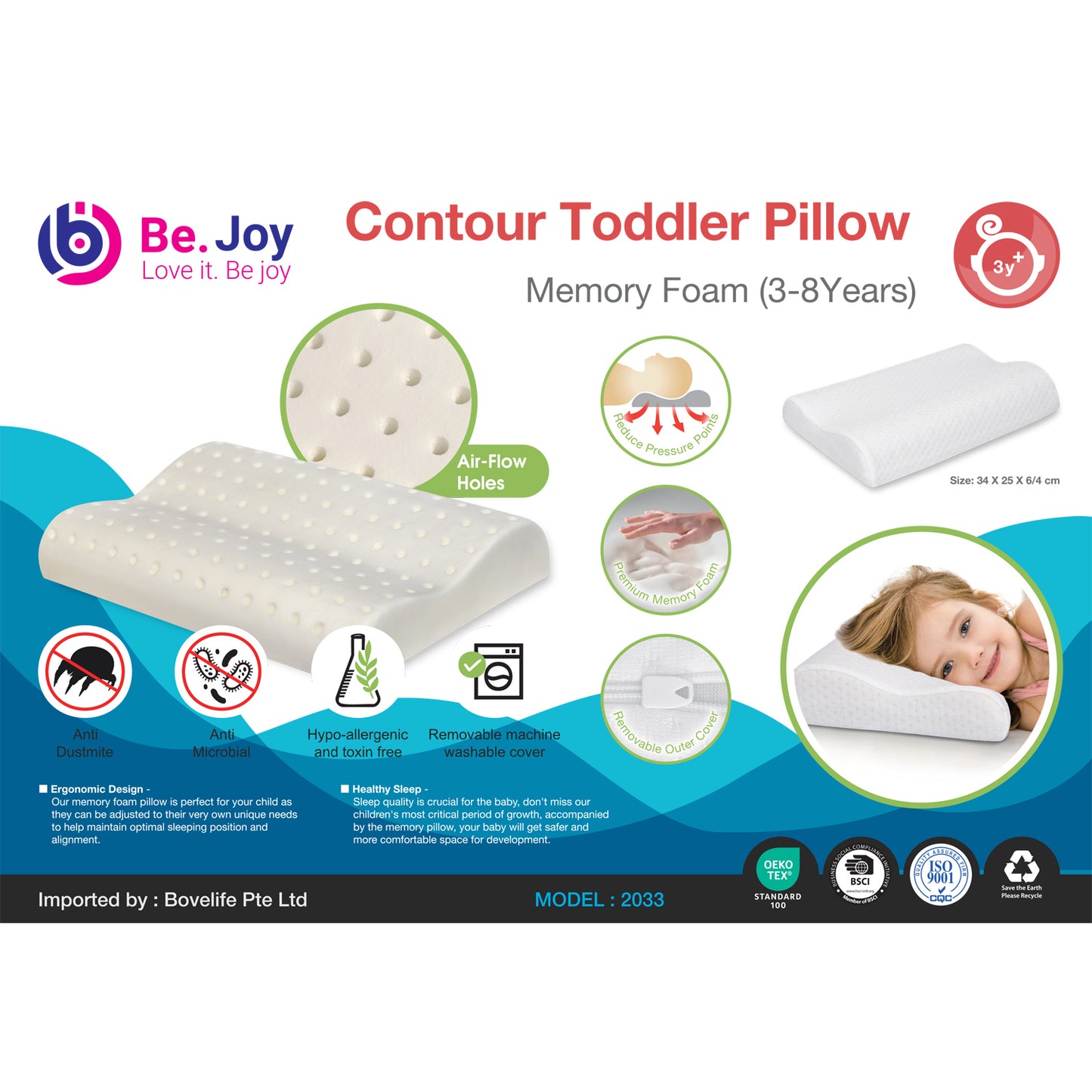 Contour Toddler Memory Foam Pillow