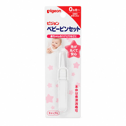 Pigeon baby bottle cleaning set in its original retail packaging, featuring a white and red package with Japanese text and a photo of a baby on a plain white background.