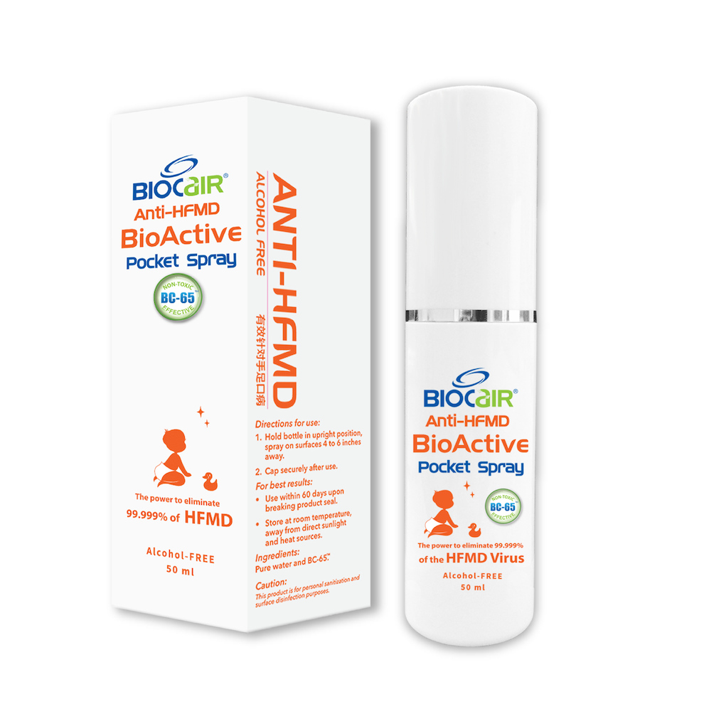 BioCair BioActive Anti-HFMD Pocket Spray, 50ml