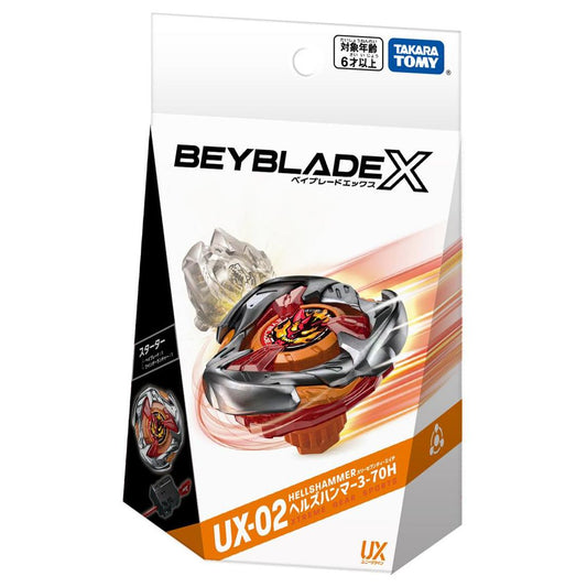 Beyblade X UX-O2