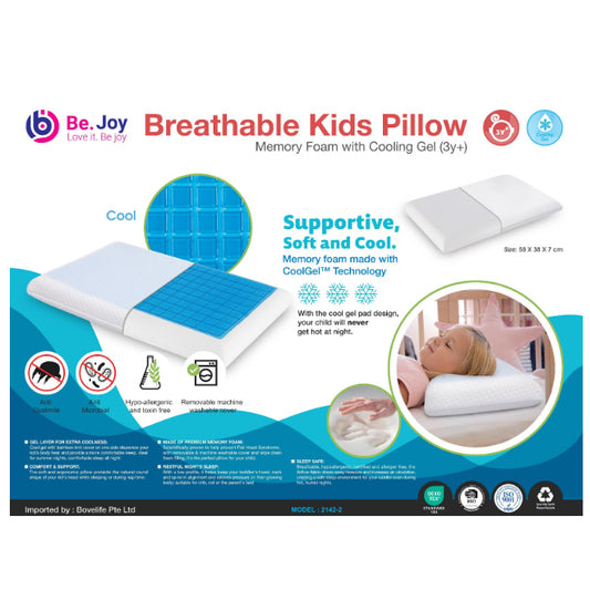 Breathable Kids Memory Foam Pillow with Cool Gel