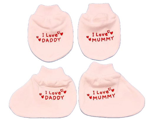 Max-Kool Baby Mitten & Bootee (White with print)