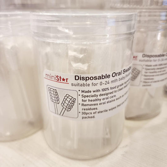 Ministar 30 pcs Disposable Oral Swabs