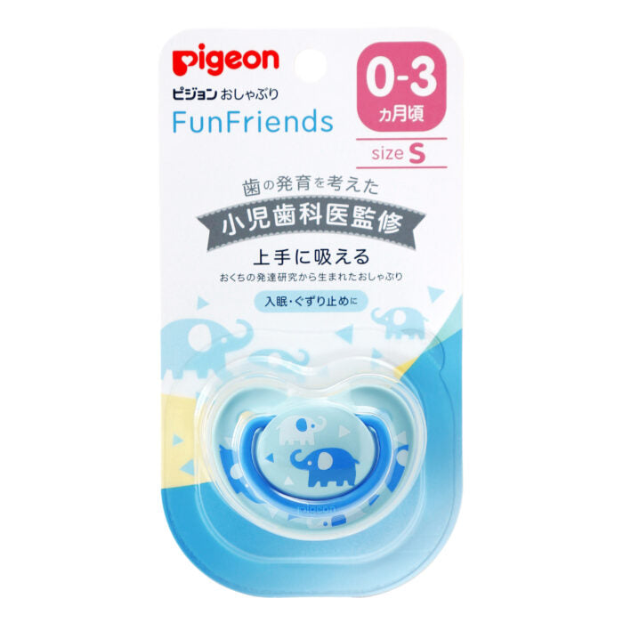 Pigeon Soother Funfriends - Animal (S/M/L)