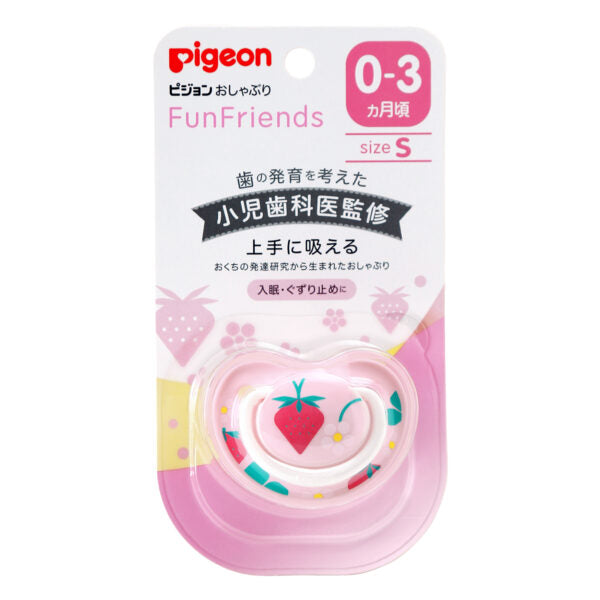 Pigeon Soother Funfriends - Fruits (S/M/L)