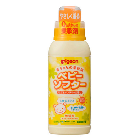 Pigeon Baby Laundry Softener with Fragrance (Japan)