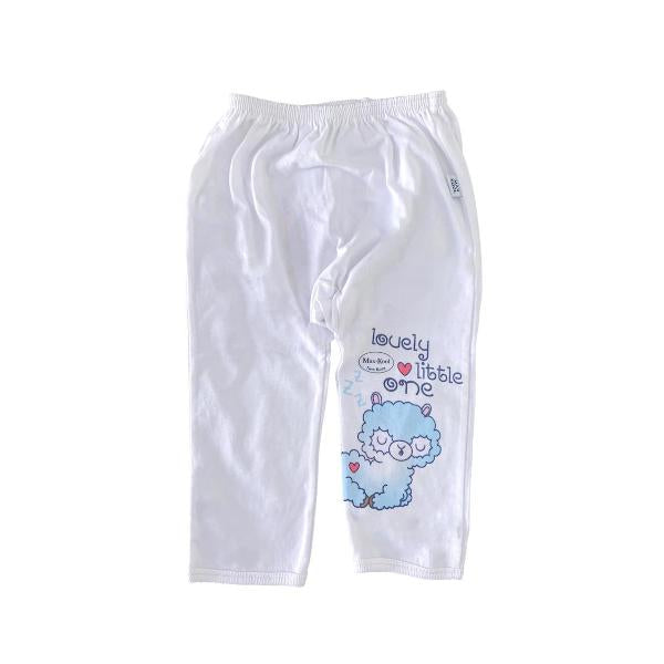 Max-Kool Cutie Alpaca Baby Range L/Pants