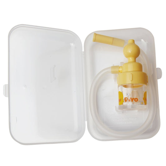 Piyo Piyo Portable Nasal Aspirator