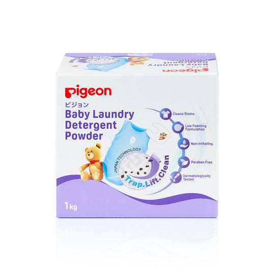 Pigeon Baby Laundry Detergent Powder 1kg