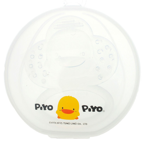 PiyoPiyo Circle Teether Ring with Hygienic Case