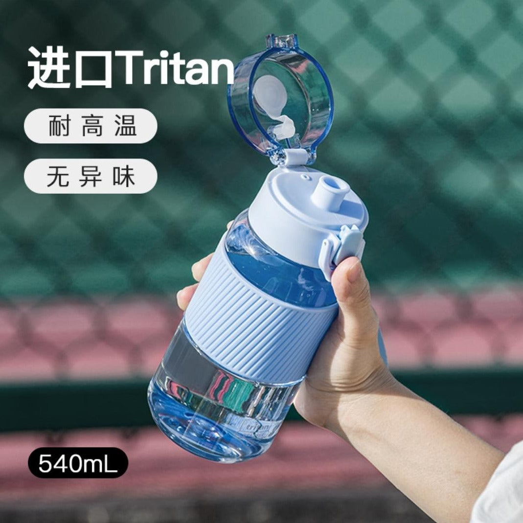 Pinkah Outdoors Water Bottle (540ml)
