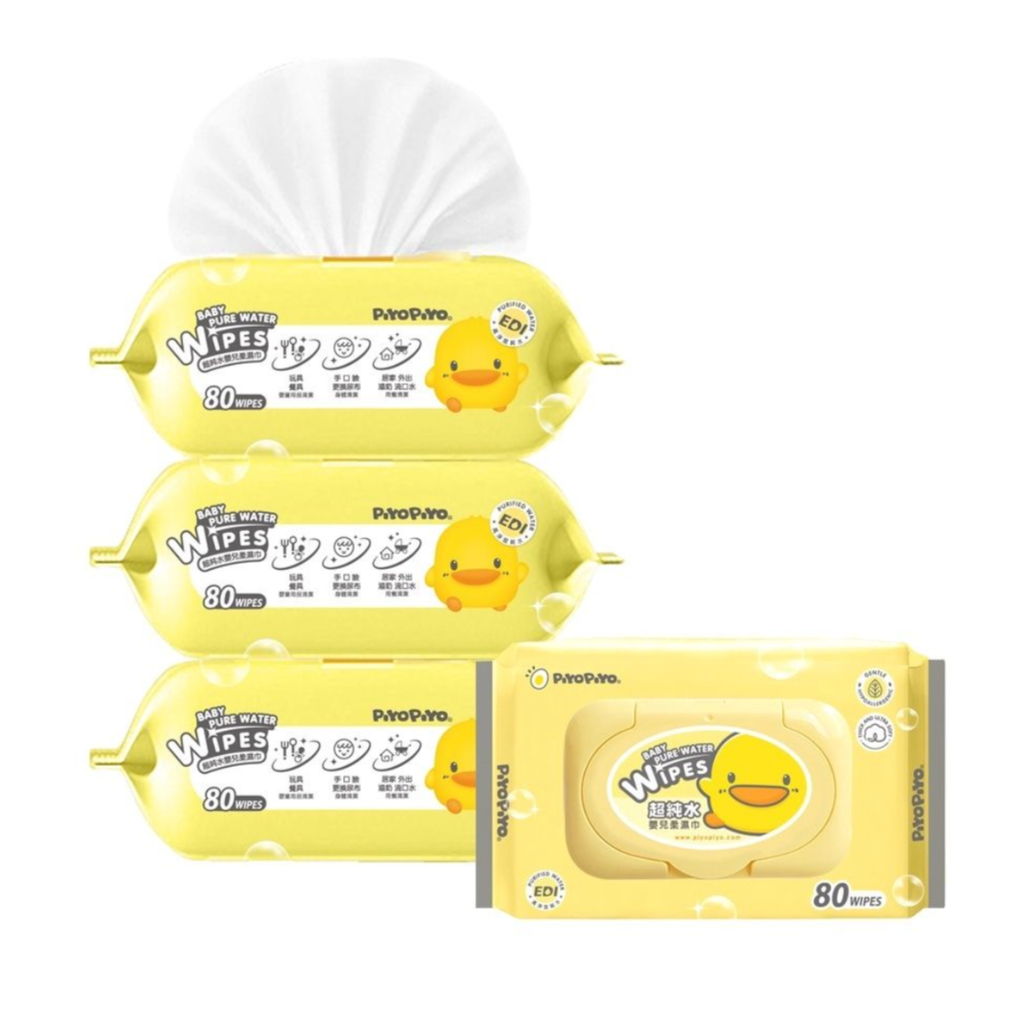 Antibacterial online baby wipes