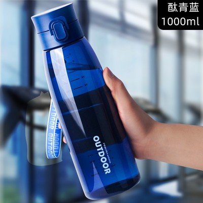 Tritan Water Bottle