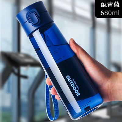 Tritan Water Bottle