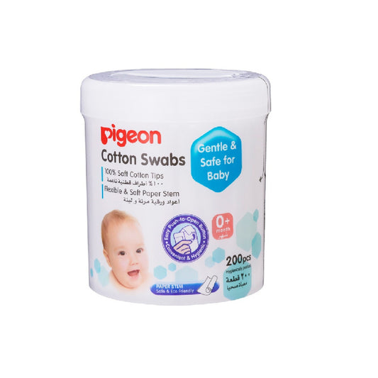 Pigeon Cotton Swabs, 200 pcs/Hinged Case