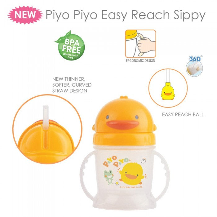 Piyo Piyo Easy Reach Sippy Cup 250ml/80z